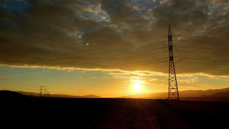 Comunica fe de erratas proyectos de ampliación de galpones para subestaciones gis 220 kV